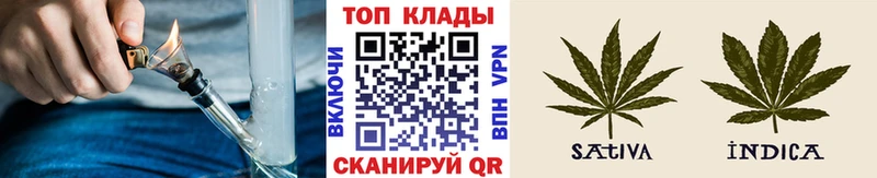 Как найти закладки Данков ГЕРОИН  Мефедрон  Гашиш 