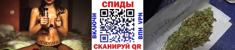 купить наркотики цена  кракен маркетплейс  БУТИРАТ бутик  Данков 