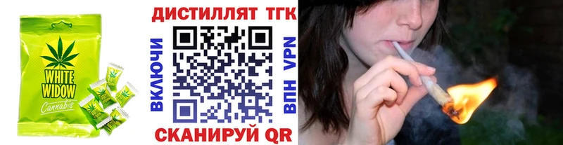 Cannafood конопля  shop Telegram  Данков  купить закладку  kraken ссылки 