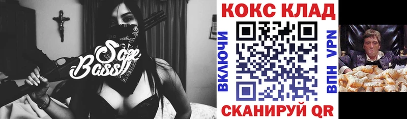 КОКАИН Боливия  Данков 