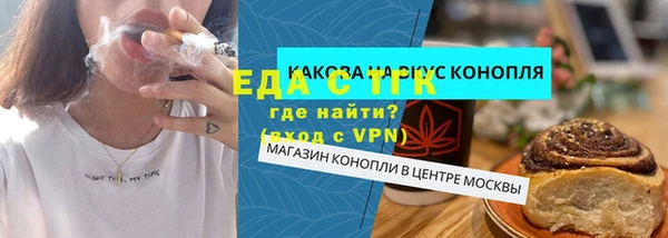 2c-b Алзамай