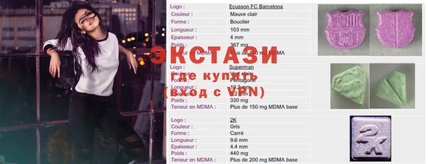 COCAINE Алексеевка