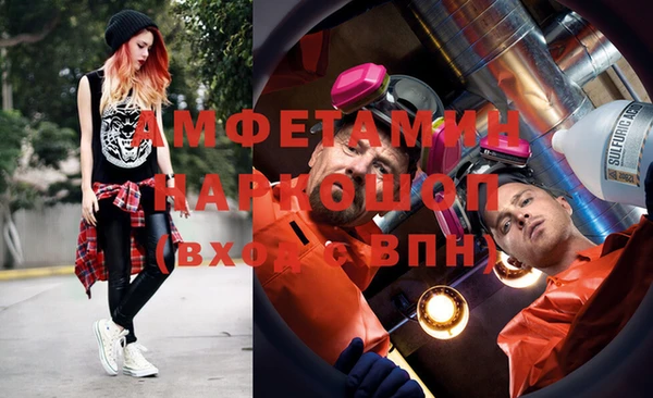 2c-b Алзамай