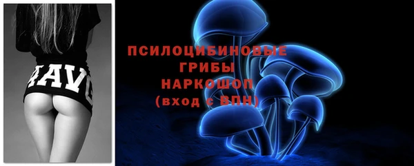 COCAINE Алексеевка