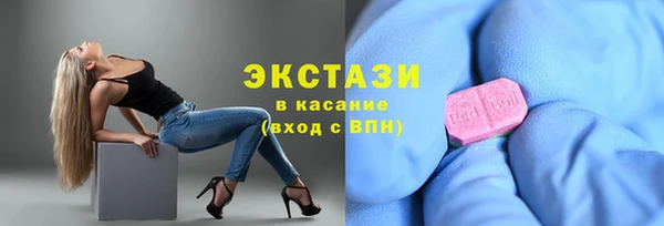 мефедрон VHQ Алексин