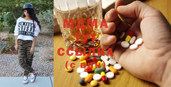 COCAINE Алексеевка