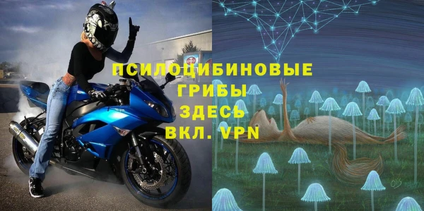 мефедрон VHQ Алексин