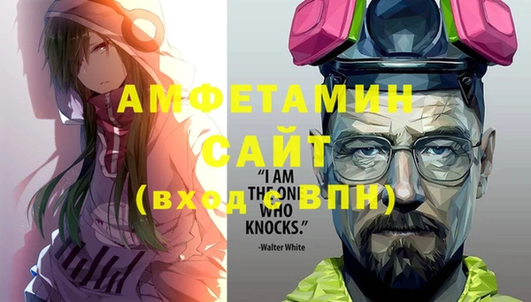 COCAINE Алексеевка