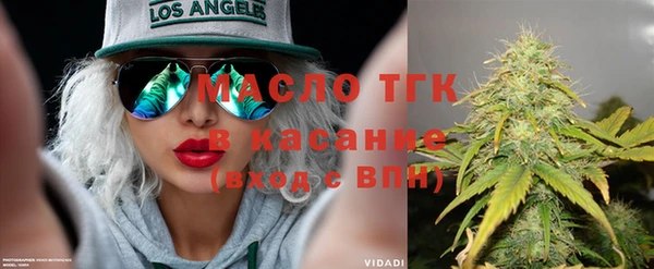 мефедрон VHQ Алексин