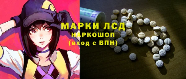 2c-b Алзамай