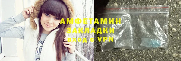2c-b Алзамай