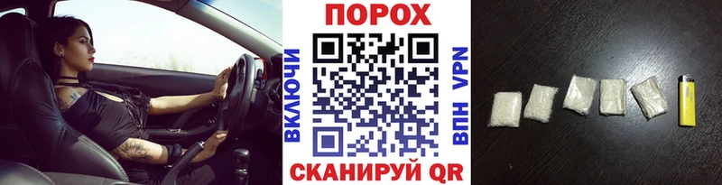 МЕГА рабочий сайт  нарко площадка Telegram  МЕТАМФЕТАМИН кристалл  Данков 
